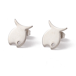 Stainless Steel Color Non-Tarnish 201 Stainless Steel Stud Earring Findings with Hole, 304 Stainless Steel Pins and Ear Nuts, Fish, Stainless Steel Color, 15x12.5mm, Hole: 1.8mm, Pin: 0.8mm