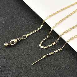 Золотой Латунная овальная цепочка с регулируемым ползунком, золотые, 18.74 дюйм (47.6 см)