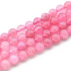 Ярко-Розовый Природного кварца нитей бисера, окрашенные, круглые, имитация вишневого кварца, ярко-розовый, 6~6.5 мм, отверстие : 0.9~1 мм, около 60~63 шт / нитка, 14.96~15.35 дюйм (38~39 см)