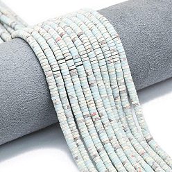 Светло-голубой Окрашенные нити синтетических бус императорской яшмы, матовые, дисковые бусы, Heishi бусы, светло-голубой, 4x1.5 мм, отверстие : 0.8 мм, около 239~241 шт / нитка, 15.35 дюйм (39 см)