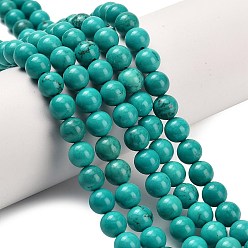 Говлит Природные Говлит бисер нитей, окрашенная и подогревом, круглые, сгладить, 8 мм, отверстие : 1.2 мм, около 50 шт / нитка, 15.75'' (40 см)