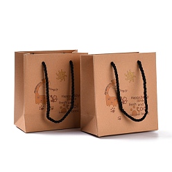 Girafe Sacs en papier kraft rectangle, avec poignées, pour sacs-cadeaux et sacs à provisions, motif girafe, 15.5x14x7.2 cm, pli: 155x140x4 mm