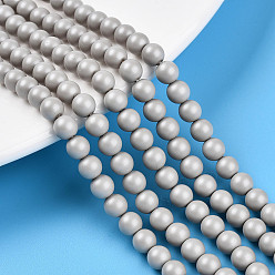 Светло-серый Выпечка из окрашенного перламутрового стекла жемчужные бусинки, круглые, светло-серый, 5 мм, отверстие : 0.6 мм, около 79~80 шт / нитка, 15.94~16.14 дюйм (40.5~41 см)