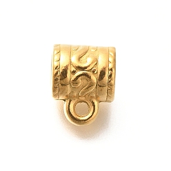 Настоящее золото 18K Ионное покрытие (IP) 304 подвеска из нержавеющей стали, реальный 18 k позолоченный, 10.5x8.5x7.5 мм, отверстие : 2 мм