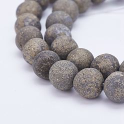 Pyrite Natural Pyrite Bead Strands, Round, Frosted, 8.5mm, Hole: 1mm, about 49pcs/strand, 15.7 inch(40cm)