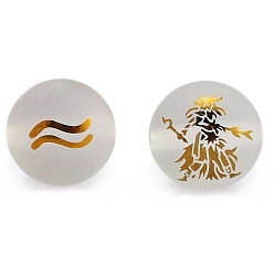 Телец Бусины из натурального матового кварца, круглая с двухсторонним выгравированным золотым созвездием, Телец, 12 мм