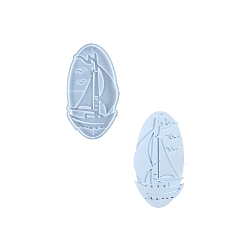 Белый Морская тематика силиконовые формы для подвесок своими руками, изготовление украшений, формы для литья смолы, для уф-смолы, изготовление ювелирных изделий из эпоксидной смолы, белые, 210x114x12 мм