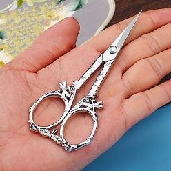 Нержавеющая Сталь Цвет Ножницы из нержавеющей стали, не тускнеющие, ножницы для вышивания, швейные ножницы, цвет нержавеющей стали, 120x50 мм