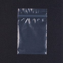 White Plastic Zip Lock Bags, Resealable Packaging Bags, Top Seal, Self Seal Bag, Rectangle, White, 6x4cm, Unilateral Thickness: 2.1 Mil(0.055mm), 100pcs/bag