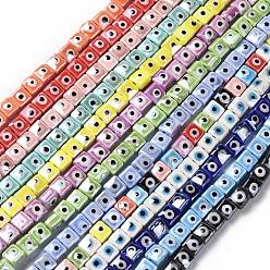 (52) Непрозрачная лаванда Бусины из фарфора и керамики ручной работы, Famille выросли стиле, квадрат со сглазом, разноцветные, 7.5~8x7.5~8x5~5.5 мм, отверстие : 2 мм, около 40 шт / нитка, 12.36~12.44 дюйм (31.4~31.6 см)