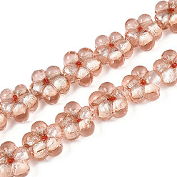 Темный Лосось Стеклянные бусины, с фольгой внутри, ручная работа, цветок, темный лосось, 13~14.5x14~15x7~9 мм, отверстие : 1.2~2 мм