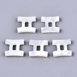 Gemini Natural White Shell Beads, Mother of Pearl Shell Beads, Top Drilled Beads, Constellation/Zodiac Sign, Gemini, 10.5x11.5x2.5mm, Hole: 0.8mm