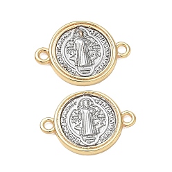 Platino & Oro Dijes de conector de latón, plano redondo con enlaces de San Benito, larga duración plateado, chapado en rack, sin plomo y el cadmio, platino y oro, 15x21x2 mm, agujero: 1.8 mm