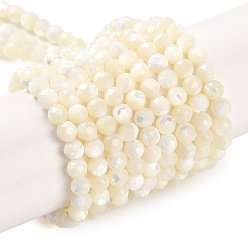 Дригие Морские Ракушки Стеклянные бусы нити, граненые, круглые, 3.8~4.5 мм, отверстие : 0.8 мм, около 91 шт / нитка, 38.5 см