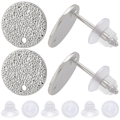 Платинированный 32шт. фурнитура для сережек-гвоздиков из кованой латуни, плоско-круглые, без никеля , 40 гайки ушные пластиковые, Реальная платина, 10 мм, отверстие : 1 мм, штифты : 0.8~0.9 мм