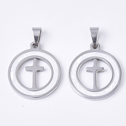Stainless Steel Color 201 Stainless Steel Pendants, with Shell and Random Size Snap on Bails, Flat Round with Cross, Stainless Steel Color, 23x20x2mm, Hole: 7~10x3~5mm