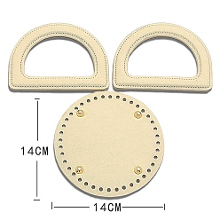 Бежевый D-образная ручка из искусственной кожи и плоское круглое дно сумки, бежевые, 14 см, 13x10 см