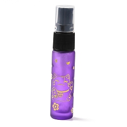 Medium Purple Glass Spray Bottles, Fine Mist Atomizer, with Plastic Dust Cap & Refillable Bottle, with Fortune Cat Pattern & Chinese Character, Medium Purple, 2x9.6cm, Hole: 9.5mm, Capacity: 10ml(0.34fl. oz)