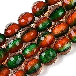 Coral Resin Beads Strands, Bead in Bead, with Two Tone Glass Bead Inside, Round, Faceted(96 Facets), Coral, 9~10mm, Hole: 0.7mm, about 49~51pcs/strand, 18.50~19.29 inch(47~49cm)