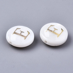 Letter E Natural Freshwater Shell Beads, with Golden Plated Brass Etched Metal Embellishments, Flat Round, Seashell Color, Letter.E, 8x3~5mm, Hole: 0.5~07mm