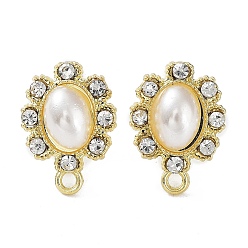 Golden Rack Plating Alloy Rhinestone Stud Earring Finds, with ABS Plastic Imitation Pearl, with Horizontal Loop, Oval, Golden, 16x12mm, Hole: 1.6mm, Pin: 0.7mm