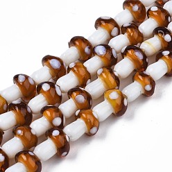 Шоколадный Гриб ручной Lampwork бисер пряди, цвет шоколада, 12.5~14x10~11 мм, отверстие : 1.2~1.5 мм, около 24~25 шт / нитка, 12.20 дюйм ~ 12.99 дюйм (31 см ~ 33 см)