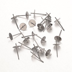 Stainless Steel Color Tarnish Resistant 316 Surgical Stainless Steel Stud Earring Findings, For Half Drilled Beads, Stainless Steel Color, 13.5x6mm, Pin: 0.7mm