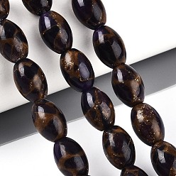 Индиго Нити бусин из окрашенных синтетических драгоценных камней, овальные, индиговые, 10~12x8~8.5 мм, отверстие : 0.7~0.8 мм, около 31~33 шт / нитка, 14.96~15.94'' (38~40.5 см)