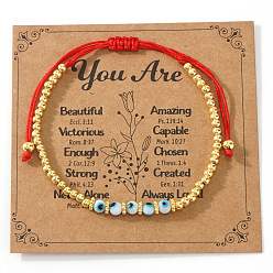 Evil Eye Браслеты из плетеных бусин и латунных бусин, регулируемые нейлоновые плетеные браслеты для женщин, с открытки, злые глаза, внутренний диаметр: 11 дюйм (28 см)