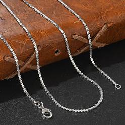 Платина 1.5мм стойка покрытие латунь серпантин цепи ожерелья для женщин мужчин, без кадмия и без свинца, 901 застежка из нержавеющей стали, долговечный, платина, 21.26 дюйм (54 см)