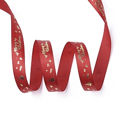 (123L) Белый крем непрозрачный блеск 20 атласная лента из полиэстера с рождественским принтом в ярдах, для свадьбы, подарок, оформление партии, Рождественская елка с золотым тиснением, огнеупорный кирпич, 5/8 дюйм (16 мм), около 20.00 ярдов (18.29 м) / рулон