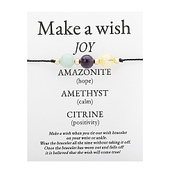 Смешанные камни Регулируемые круглые браслеты из плетеных бусин из натурального аметиста, цитрина, аквамарина и латуни, 6-1/4~10-1/4 дюйм (16~26 см)