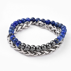 Lapis Lazuli Unisex Stretch Bracelet and Chain Bracelet Jewelry Sets, Stackable Bracelets, with Natural Lapis Lazuli & Non-Magnetic Synthetic Hematite Beads, 304 Stainless Steel Wheat Chains and Burlap Bag, Round, Stretch Bracelet: 2-1/4 inch(5.85cm), Chain Bracelet: 7-1/4 inch(18.5cm), 2pcs/set