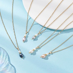 Золотой Подвеска в виде картофеля с натуральным культивированным пресноводным жемчугом и ракушечным жемчугом 304 ожерелья из нержавеющей стали с цепочкой, разноцветные, смешанные окрашенные и неокрашенные, золотые, 15.83 дюйм (40.2 см)