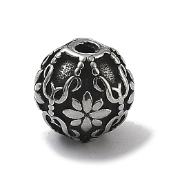 Античное Серебро 304 из нержавеющей стали бусы, круглые с цветочным узором, античное серебро, 9.5 мм, отверстие : 1.8 мм