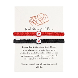 Черный 2шт. набор браслетов из акриловых бусинок в форме сердца, браслеты для счастливой пары, чёрные, 6-1/4~11 дюйм (16~28 см)