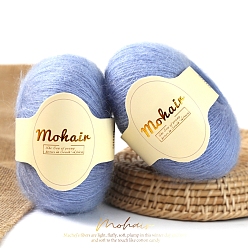 Васильковый Пряжа мохер, длинная шерстяная пряжа для вязания, для одежды шарфы свитера шали шапки, васильковый, 0.5~1 мм, около 109.36 ярдов (100 м) / моток