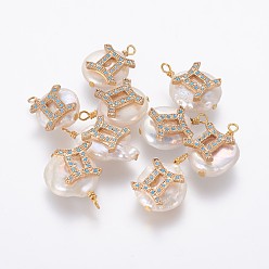 Gemini Natural Cultured Freshwater Pearl Pendants, with Brass Micro Pave Cubic Zirconia Findings, Nuggets with Constellation, Golden, Deep Sky Blue, Gemini, 17~22x11~16x5~11mm, Hole: 1.6mm