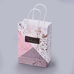 Pink Rectangle Kraft Paper Bags with Handle, Shopping Bag, Merchandise Bag, Gift, Party Bag, Pink, 15x21x8cm
