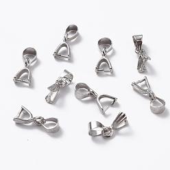 Платина Латуни льда поручительств выбор щепотка, платина, 9 мм, отверстие : 4x5 мм