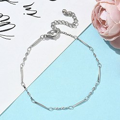 Нержавеющая Сталь Цвет 304 браслеты из витой цепочки из нержавеющей стали для женщин, цвет нержавеющей стали, 7-1/2 дюйм (19 см) в длину + 48 удлинитель мм