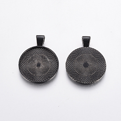 Черный Электрофорез настройки кабошон Сплав, плоско-круглые, чёрные, лоток : 25 мм, 35.5x27.5x5.5 мм, отверстие : 4.5x6 мм