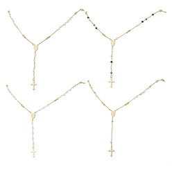 (52) Непрозрачная лаванда Четки из граненого стекла и латуни, 304 ожерелья с подвеской в виде креста из нержавеющей стали, золотые, разноцветные, 26.77 дюйм (68 см)