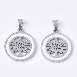 Stainless Steel Color 201 Stainless Steel Pendants, with Shell and Random Size Snap on Bails, Flat Round with Tree, Stainless Steel Color, 23x20x2mm, Hole: 7~10x3~5mm