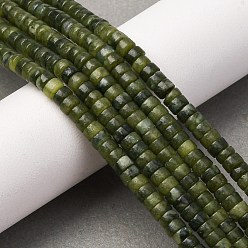 Chinese Jade Натуральные китайские бусины из южного нефрита, диск, Heishi бусы, 4~5x2~2.5 мм, отверстие : 0.7 мм, около 160 шт / нитка, 15'' (38.1 см)