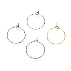 Rainbow Color Ионное покрытие (ip) 316 l выводы обручей из хирургической нержавеющей стали, Винные стекла, Радуга цветов, 15x0.7 мм, 21 датчик