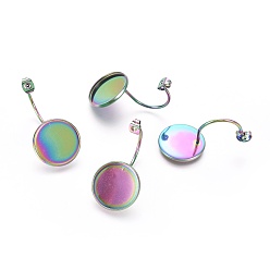 Rainbow Color Ion Plating(IP) 304 Stainless Steel Ear Nuts, Butterfly Earring Backs for Post Earrings, Flat Round Cabochon Settings, Rainbow Color, Tray: 16mm, 35x18x16mm, Hole: 0.8mm