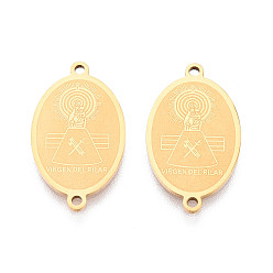 Настоящее золото 18K Религия 201 овальный подвесной шарм из нержавеющей стали с соединительными звеньями из натуральной стали, лазерная резка, реальный 18 k позолоченный, 21.5x12.5x1 мм, отверстие : 1.3 мм
