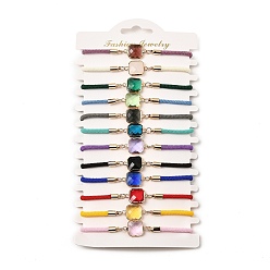 Квадрат 12шт 12 цвета полиэстер браслеты, латунные стеклянные звенья ювелирные изделия для женщин, разноцветные, квадратный, 7-1/2 дюйм (19 см), удлинитель конца: 58 мм