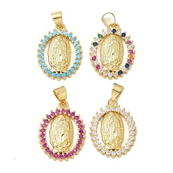(52) Непрозрачная лаванда Латунные микро проложить кубического циркония подвески, овальные с рисунками " virgin mary", стойки покрытие, без кадмия и без свинца, долговечный, реальный 18 k позолоченный, разноцветные, 20x15x2.5 мм, отверстие : 4x3.5 мм